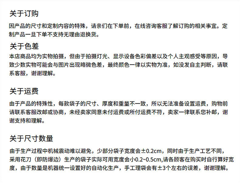 O1CN01iDLPpm26eEt6btMbu_!!2210