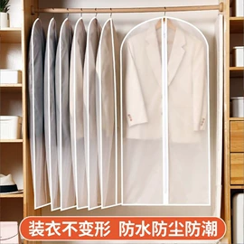 收纳袋收纳包;储物挂袋;收纳盒