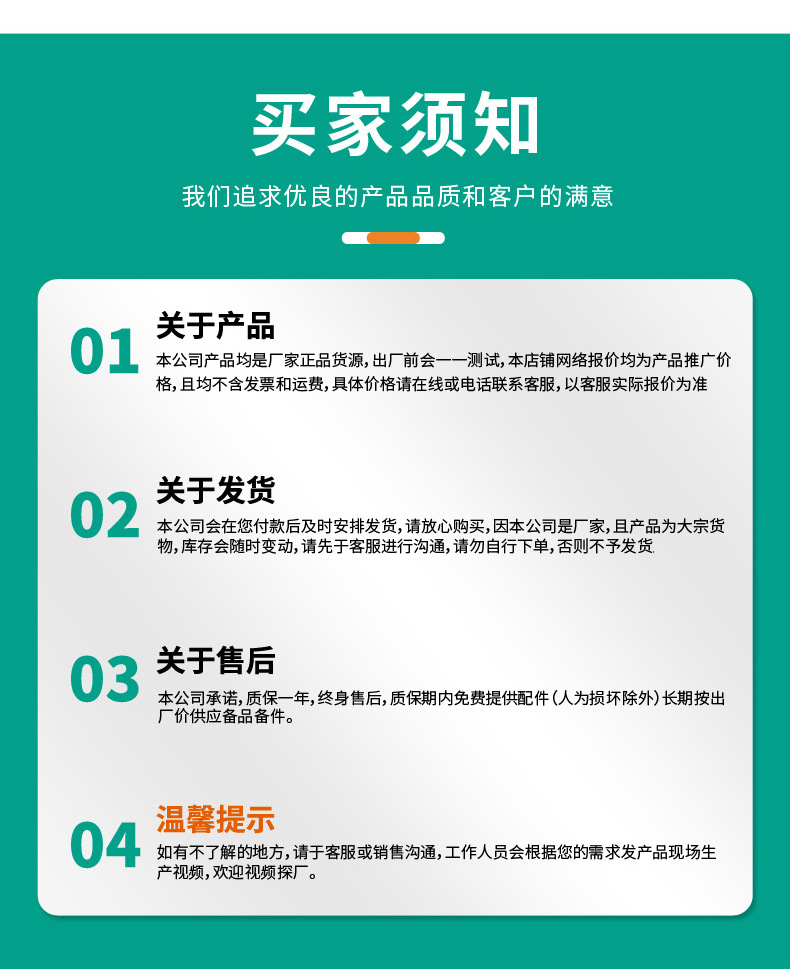 离心过滤器_17.jpg