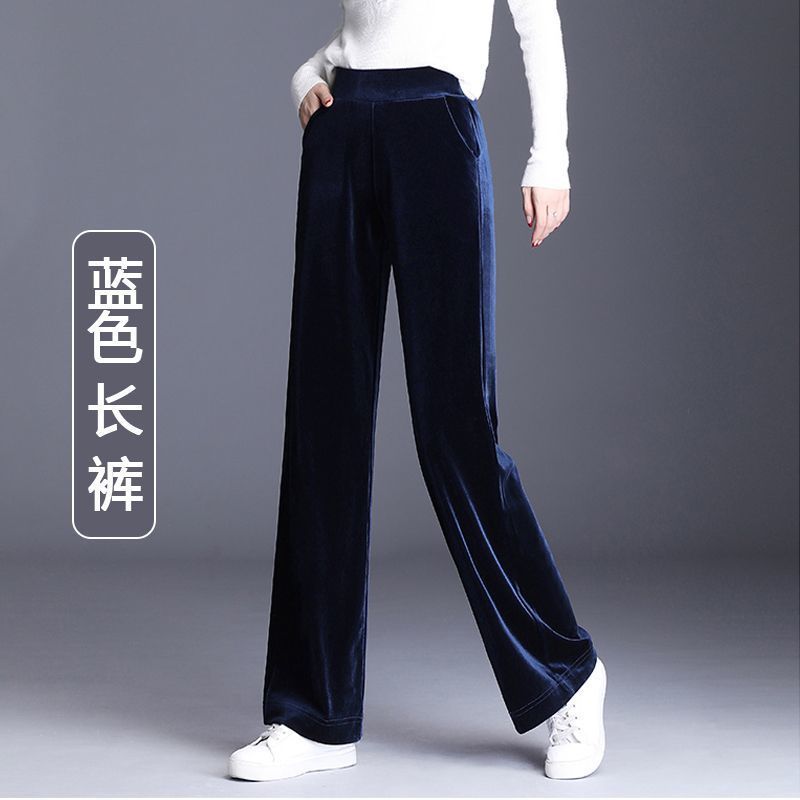 窄版金丝绒阔腿裤女春秋冬加绒新款矮个子高腰垂感直筒休闲裤|undefined