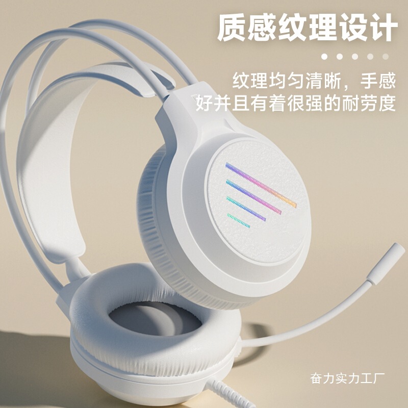 梦族电脑耳机头戴式耳麦笔记本台式有线usb带麦克风考试听力批发|undefined
