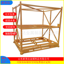 ؛�� ��܇݆̥�ۯB�Ѷ�� ɽ�|�S��ֱ�����l���݆̥���w�}��؛��