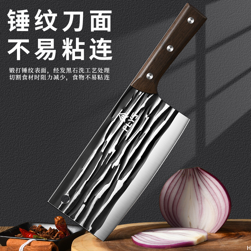 Cuchillos domésticos transfronterizos al por mayor cuchillos de cocina de acero inoxidable cuchillo de corte de carne cuchillo de hueso forjado conjunto de distribución