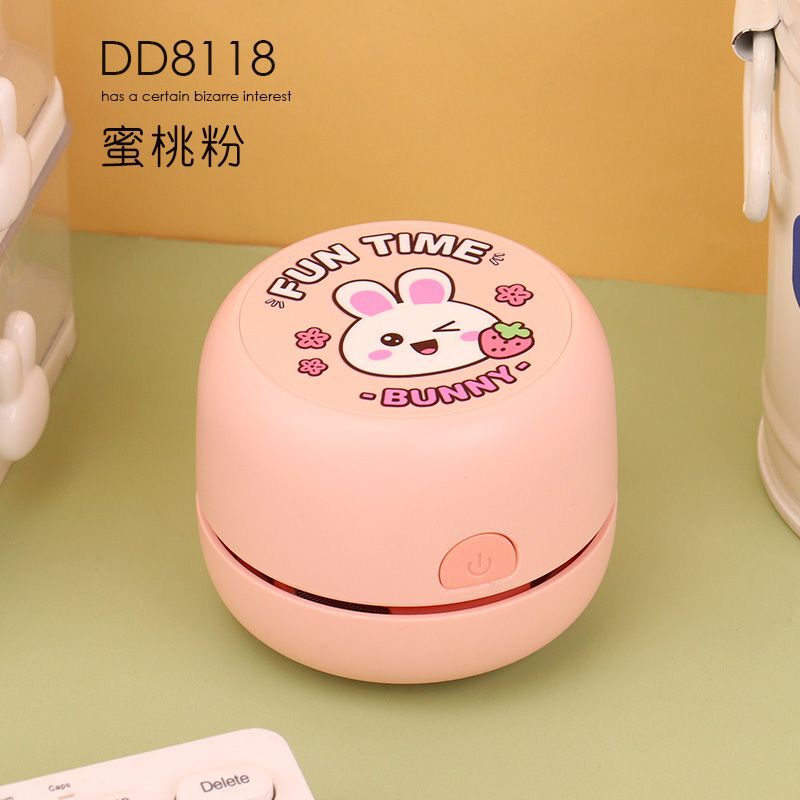 大吸力桌面usb充电吸尘器儿童铅笔橡皮擦屑神器学习工具手持|undefined