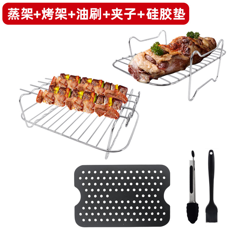 Accesorios para parrillas para freidoras de aire, parrillas para barbacoa, parrillas de acero inoxidable, parrillas al vapor, brochetas rectangulares de doble olla, parrillas para barbacoa