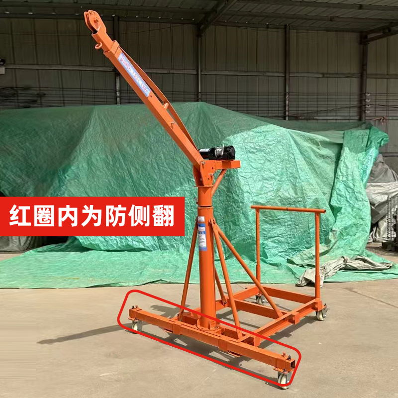 롤오버 방지 바