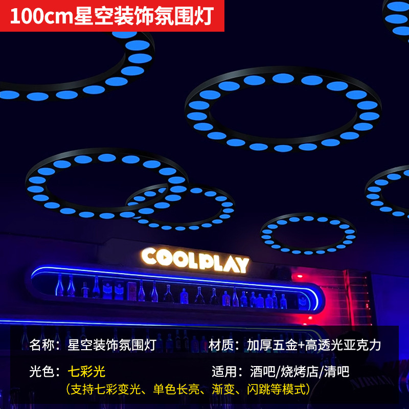 Bar de atmósfera iluminación techo decoración iluminación Hotpot tienda de catering bar bar bar café sala de baile de la noche rueda candelabrera