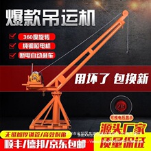 ���C����С�͵��\�C���B�b���������ؙC���Z�CС�������C���u����