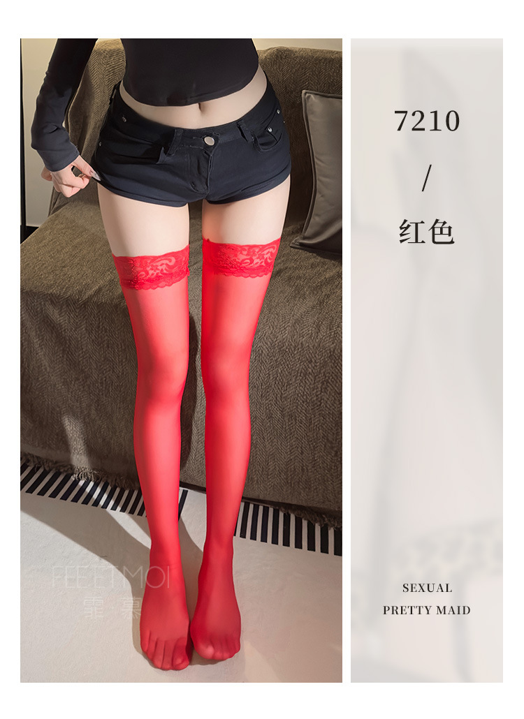 Faimu Women’s Lace Core-Spun Silk Stockings with Suspender, Wine Red, One Size — detail image 24
