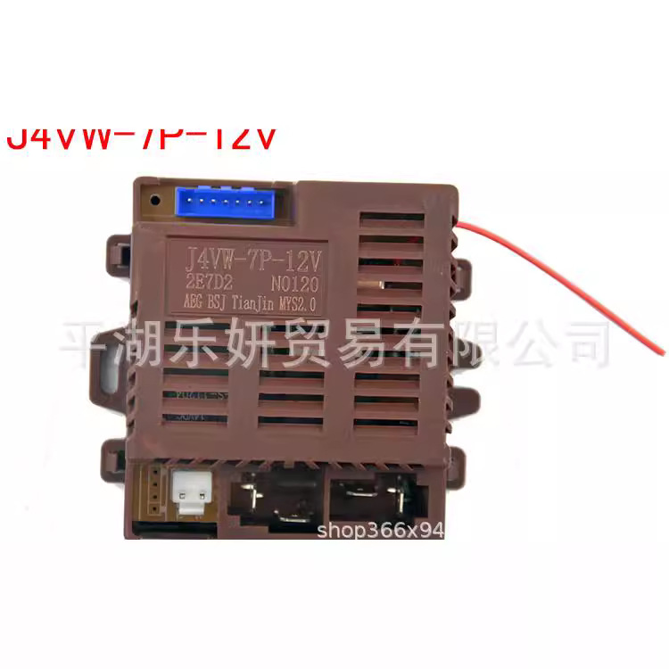Niños coche eléctrico J5W-7P-12V control remoto J2W-7P-6V receptor J4VW-7P-12V controlador