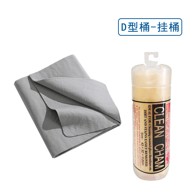 ƽ��¹Ƥ���������ë��������ˮ�ɷ���ˮ��è�乷��ԡ�������