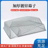 工业级耐腐蚀不锈钢过滤网厂家直销 - 1688采购指南
