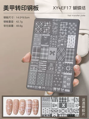Popular nail art stamping plate — Dırnaq bəzəkləri - six-color-no-4
