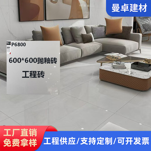 ASֱNԴu̴u600x600Nl͏dɴuʯ