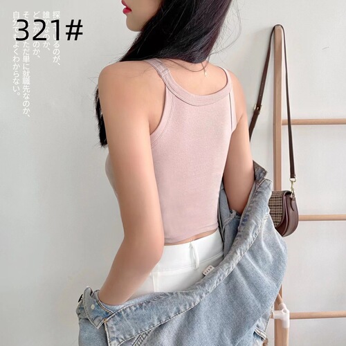 Camisole spring and summer hot girls wear pure cotton beauty straps and chest pads to wear as bottoming sports wrap bra tops for women