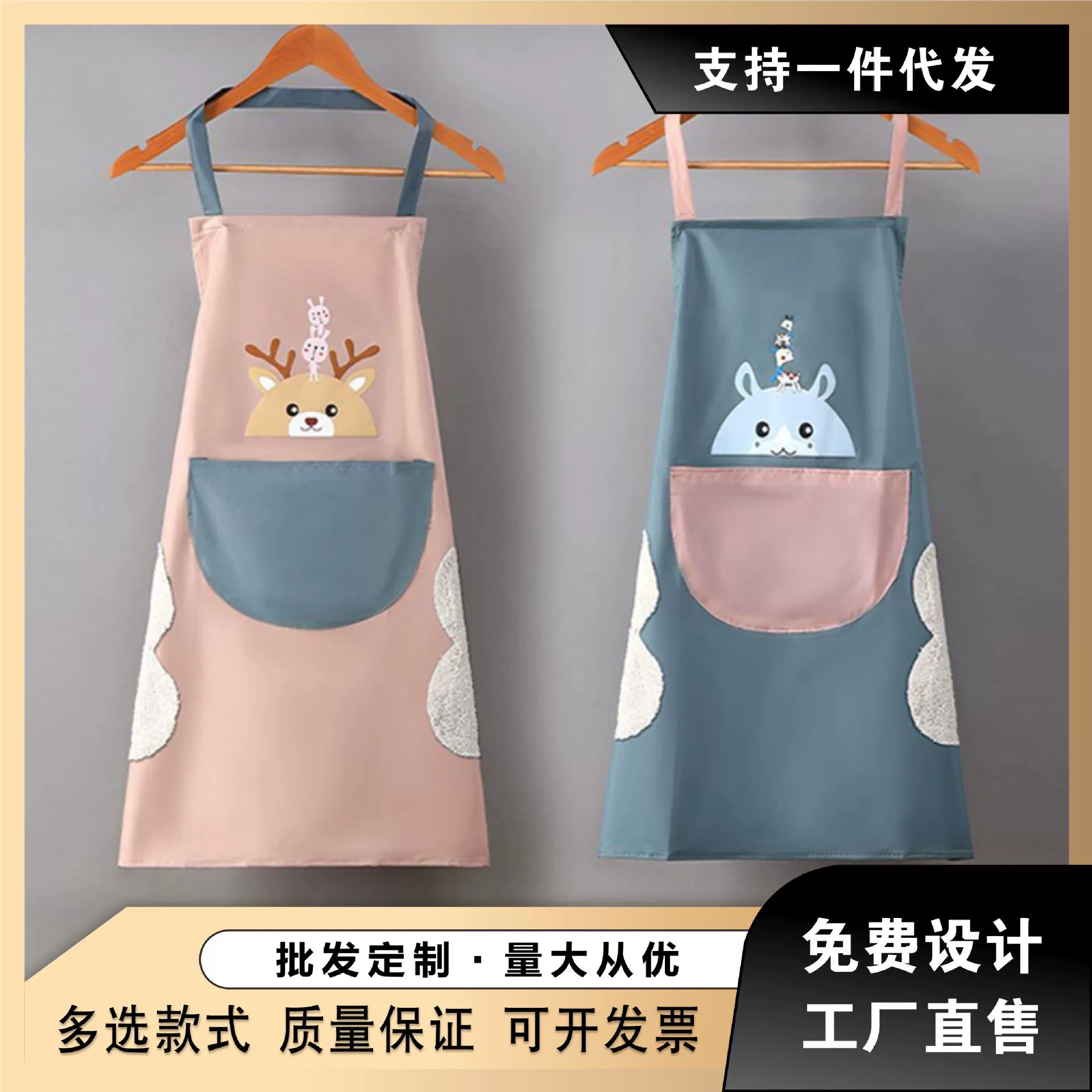 Водонепроницаемый и маслостойкий ручный фартук на кухне для приготовления пищи дома грязная рабочая одежда модная печать логотипа рекламы оптом