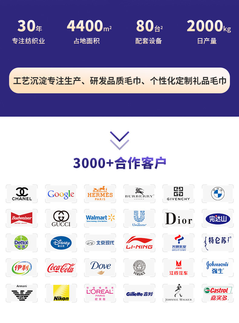 微信图片_20231226103728