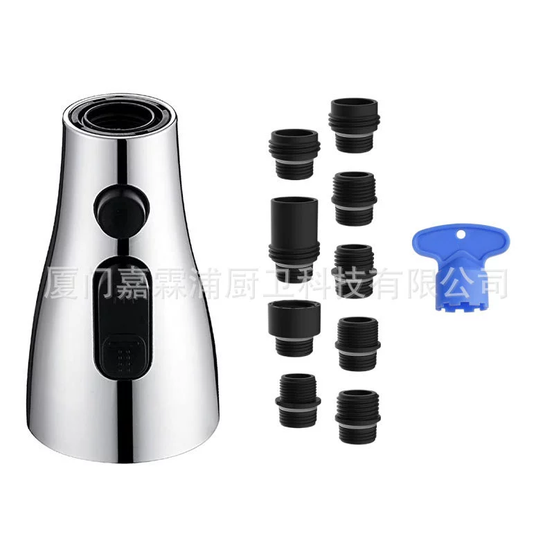 Кухонная насадка для душа 3 функции с адаптером аксессуары Вращающийся на 360 ° брызгозащищенный смеситель аксессуары