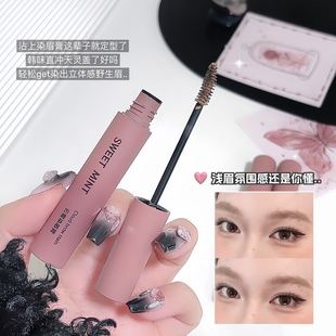 SWEET MINT��FȾü��Ů��Ȼ���w�\��ɫ�־÷�ˮ��������ȾҰ��ü