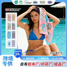 �羳ӡ�����}��ɳ�������Ə���ˮ�ٸ�ë�����������w�S����ɳ����