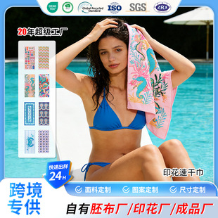 �羳ӡ�����}��ɳ�������Ə���ˮ�ٸ�ë�����������w�S����ɳ����