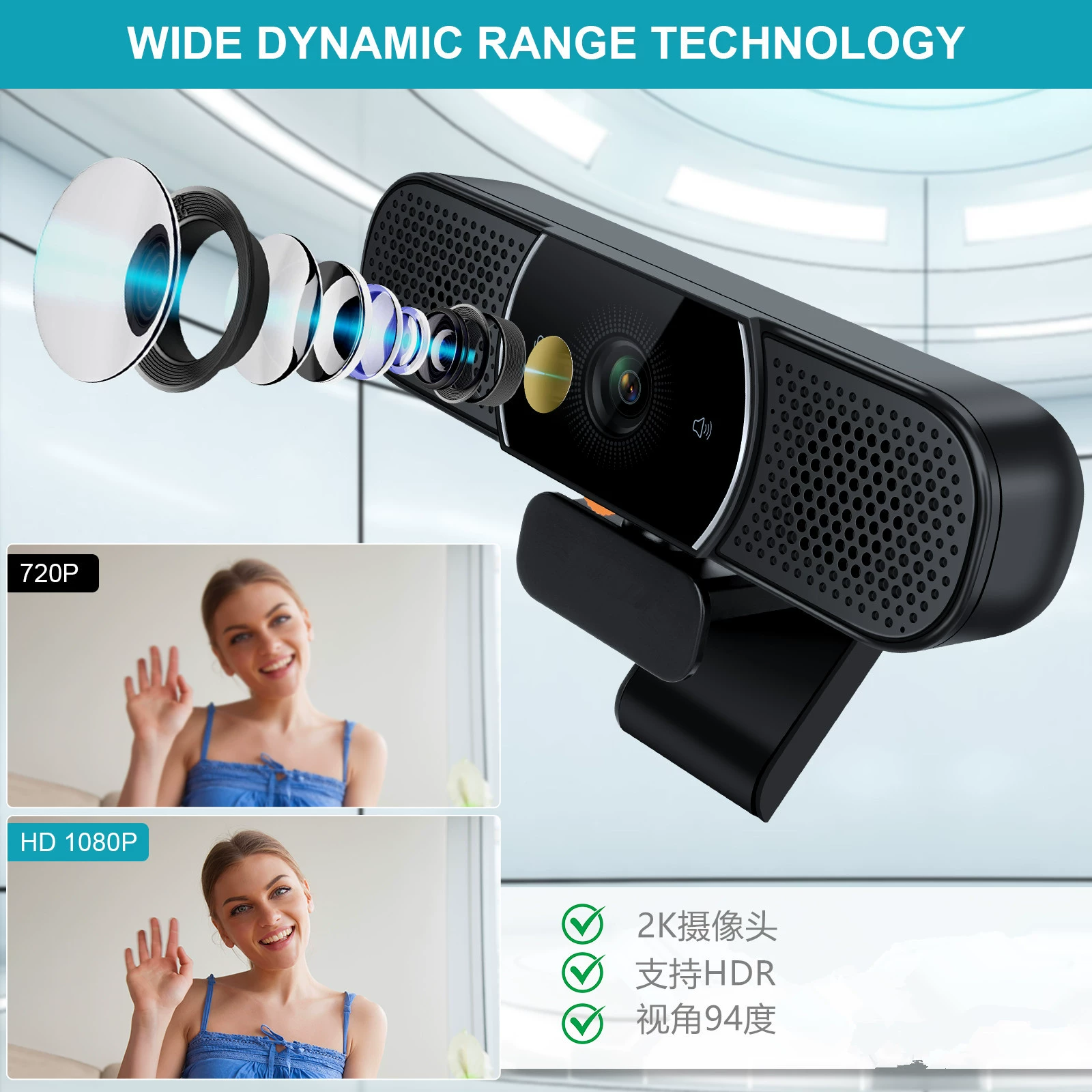 Remote video conference camera 2kwebcam free computer high -definition camera wide -angle video all -in -one