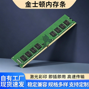 深圳市东方红鑫数码科技有限公司