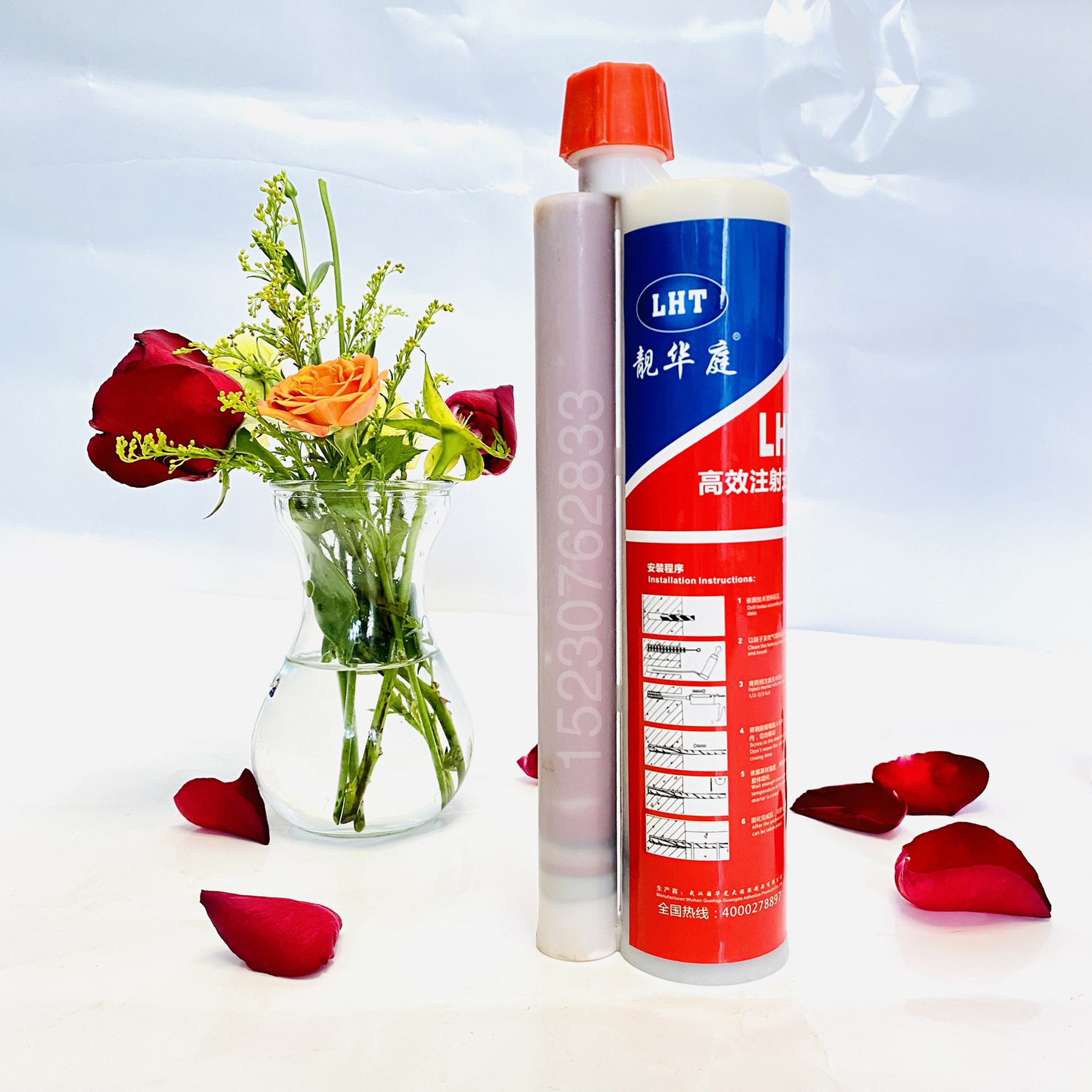 靓华庭牌环氧植筋胶注射枪式强力钢筋胶混凝土桥梁建筑胶锚固剂胶