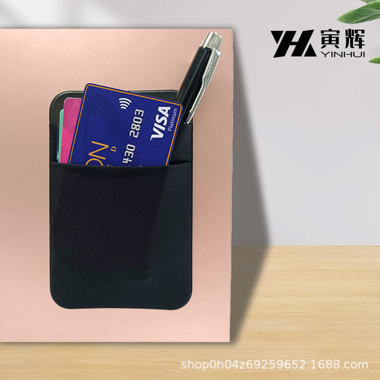 携帯電話背面カードホルダー二層ライクラ布タブレット 3M 自己粘着白底接着剤印刷可能なロゴカード|undefined