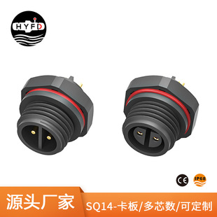 M14��尲�bǰ�i���i���������������ղ��^��ĸ���ӷ�ˮ���^SQ14