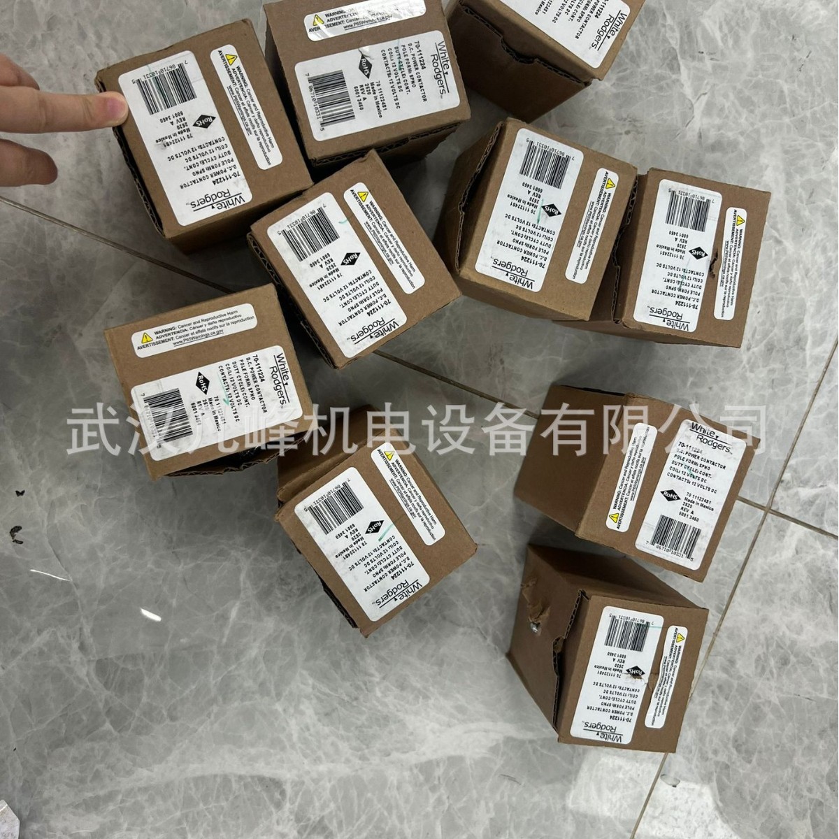 现货 供应 White-Rodgers 磁继电器 70-117224美国原装进口