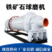 �ɝ������ɰ��ĥ�C �����x�V��ʯ����ɰ�C �Vɽʯ�^����ĥ�ۙC