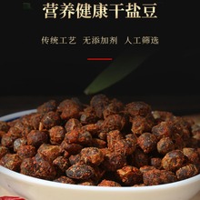 ���ݮa���}���������������}���������}���r�Ұ����u��500g