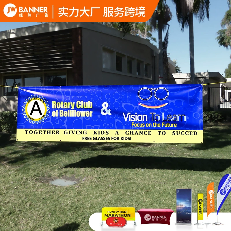 Внешняя торговля ПВХ баннер оптом виниловая печать ткань цветной баннер открытый ветрозащитная сетка двусторонний рекламный баннер