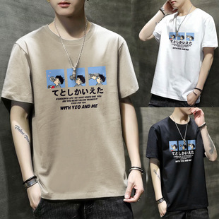 2021�¿����t�����b�n��A�I�ļ�����������ɫ��������䳱���l