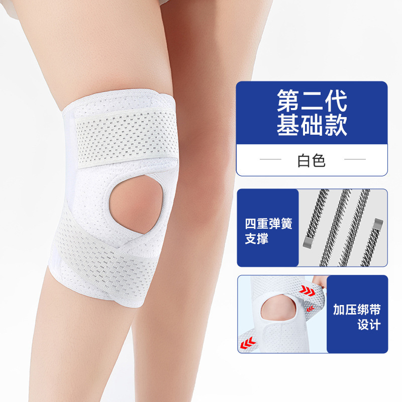 第 8 世代日本製半月板膝パッドアウトドアスポーツ保護膝関節スリーブ傷防止通気性サポート固定|undefined