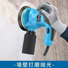 砂光机打磨机木工抛光腻子除锈多功能砂纸机电动无尘磨砂机自吸机