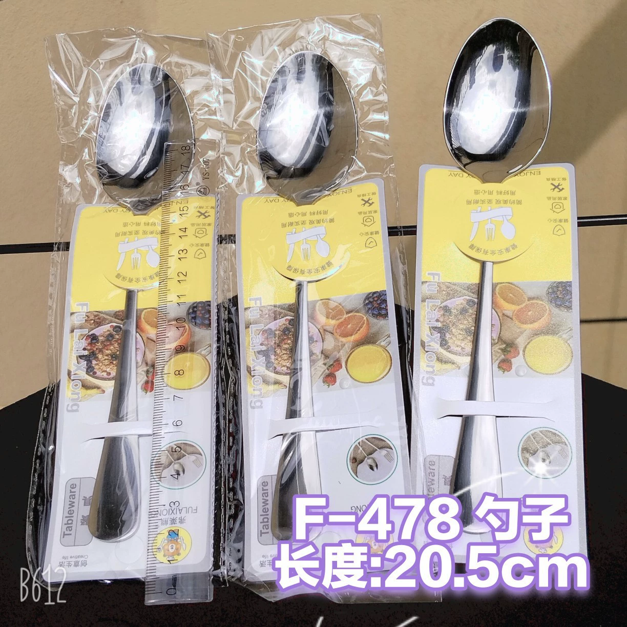 Cartoon Stainless Steel Kids Cutlery Set, Spoon & Chopsticks, Portable Case, School Gift