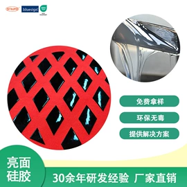 橡胶油墨;印布油墨;涂料增稠剂