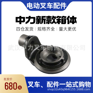 СEPT20-15ET2׃w¿X݆⚤늄Ӱ\܇