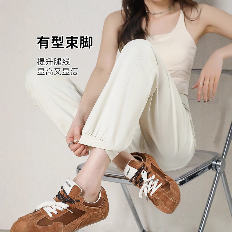 2026 New Spring Sports Jogger Pants, Sun-Protective, Breathable Lantern Pants, High-Waisted, Slimming, Quick-Drying, Sun-Protective Pants, Yoga Pants 2026 New Spring Sports Jogger Pants, Sun-Protective, Breathable Lantern Pants, High-Waisted, Slimming, Quick-Drying, Sun-Protective Pants, Yoga Pants