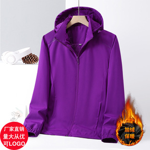 Factory wholesale autumn and winter new fleece-lined couple charge clothes plus thin velvet hat stretch outdoor trench coat entity