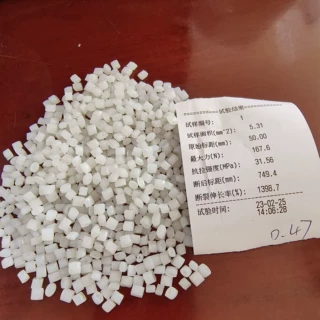 厂家现货供应聚乙烯塑料颗粒 HDPE低压一级白桶料 PE管道颗粒