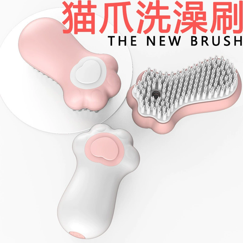 Домашние животные кошачьи когти массажные щетки для чистки мягких волос