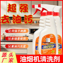 ������500ml���͟��C��ϴ��ȥ�����坍���͟���N������������