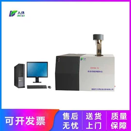 其他分析仪器;其他仪器仪表;量热仪