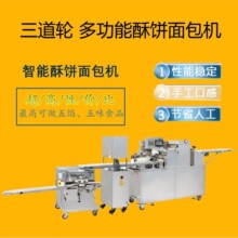 ��������݆�����������C ȫ�ԄӚW������ �๦��������a���O��