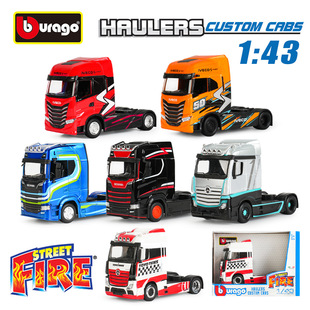 ������1:43˹���၆���Y��܇�^��܇�^�\ݔ܇����Ͻ���܇ģ�����