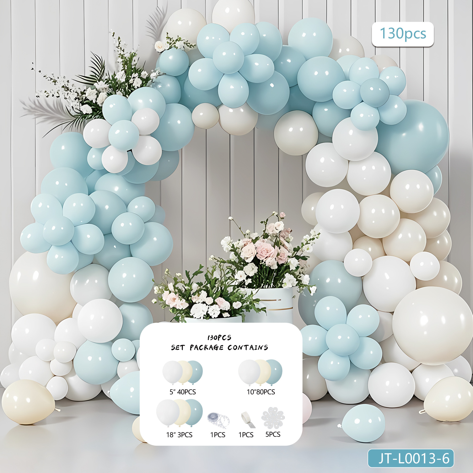 Arco de apertura transfronterizo Cadena de globos Decoración de globos de cumpleaños Juego de paquete de fiesta de decoración Suministros de escena de alta calidad image 13