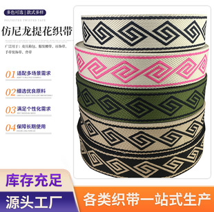 3.8CM���ּy�������廨߅�����������l������b����o��Դ�^�S��